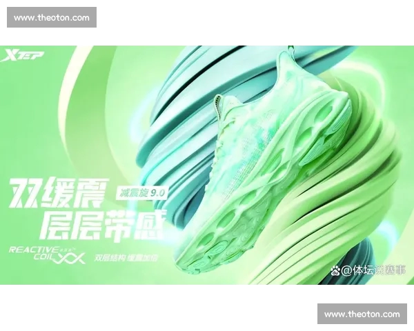 体育数据手机版全新升级助力运动分析与实时赛事掌握体验