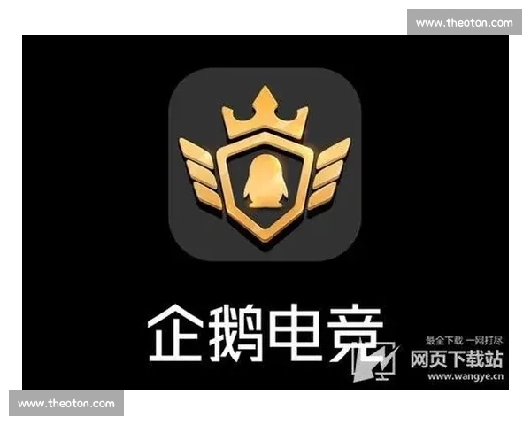 极速畅玩电子竞技直播APP,精彩赛事与高手对决一手掌握 极速畅玩电子竞技直播APP,精彩赛事与高手对决一手掌握