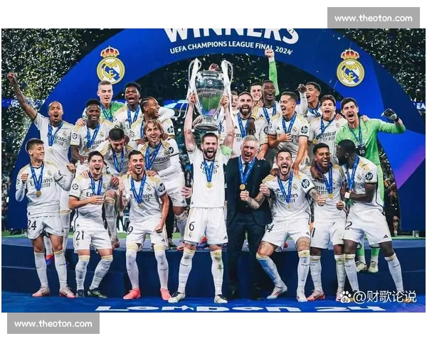 欧冠历史数据全解析：冠军球队、最佳球员与关键战绩回顾