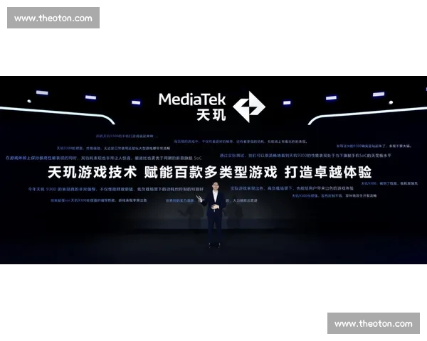 电竞赛事移动端应用崛起：改变游戏规则的新时代玩法与挑战