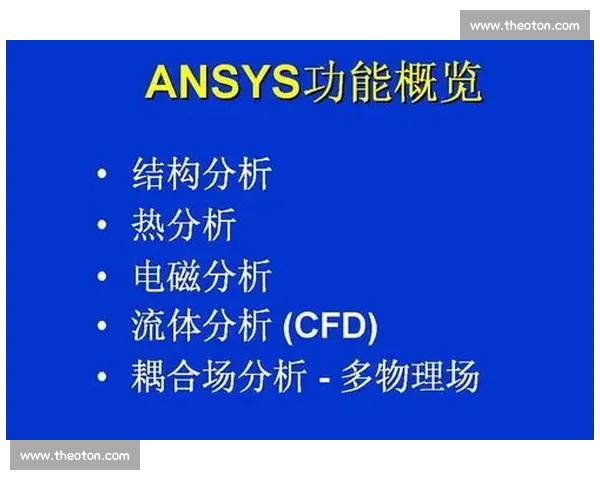 体育比赛分析常用方法与技巧全面解读及应用探讨
